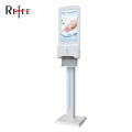 Freestanding LCD screen Digital signage with Automatic hand sanitizer dispenser station